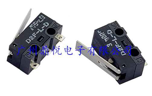 介紹歐姆龍微動開關(guān)是怎么分類的?